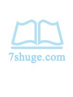爬上总裁的床（出轨高H，np）
